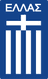 GRECIA